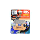 EBC Sintered Brake Pads 2 Pair FA124HH for select Honda models-2