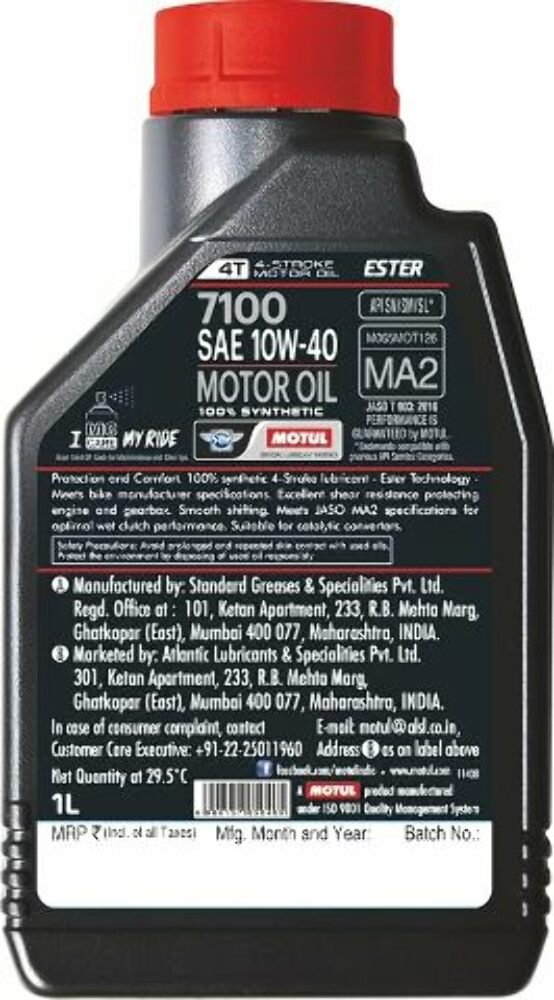 Motul 7100 10W40 100% Synthetic Motor Oil - 4 Liter 104092