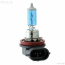 PIAA H8 Xtreme White Plus Halogen Replacement Bulb-2