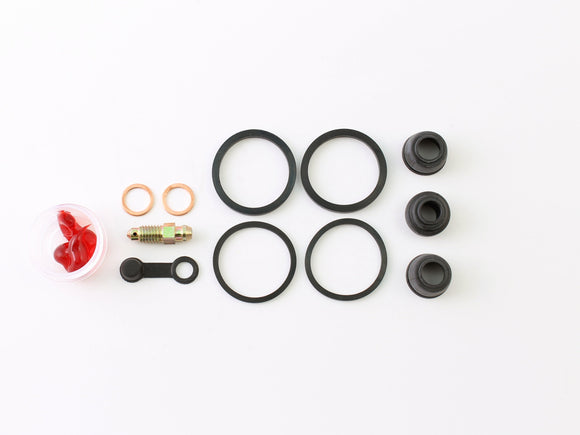 Brake Caliper Seal Kit for 1983 Honda Ascot 500:FT500 1 Cylinder-Rear - for 1 Caliper